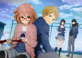 Kyokai no Kanata 04 (Small)